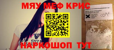 дурь Канаш