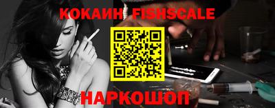 марки nbome Кинель