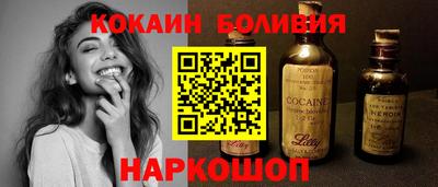 дурь Канаш