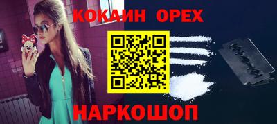 дурь Канаш