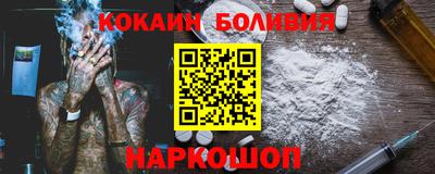 сатива Камышлов