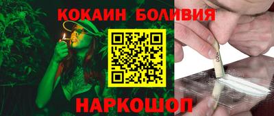 дурь Канаш