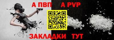 дурь Канаш