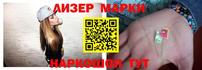 первитин Кингисепп