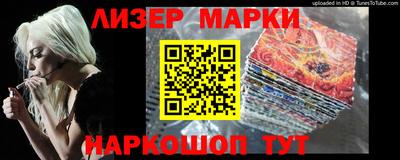 первитин Кингисепп