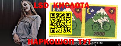 дурь Канаш
