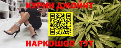 mdma Кандалакша