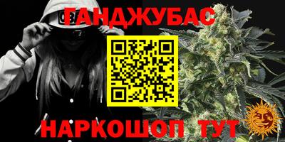 первитин Кингисепп