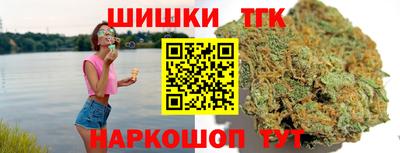 дурь Канаш