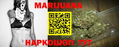 первитин Кингисепп