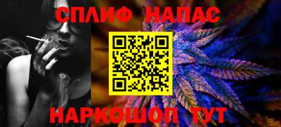 mdma Кандалакша