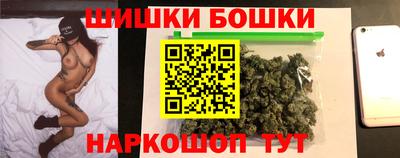 mdma Кандалакша