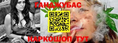 марки nbome Кинель