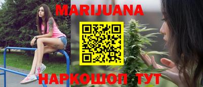 дурь Канаш