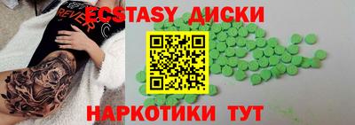 дурь Канаш