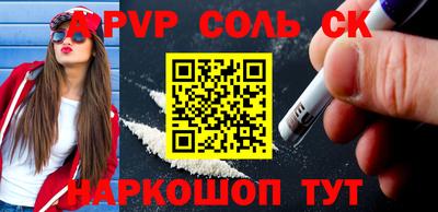 дживик Кимры