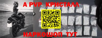 дживик Кимры