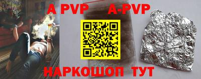mdma Кандалакша