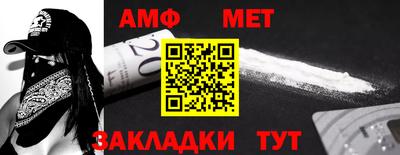 дживик Кимры