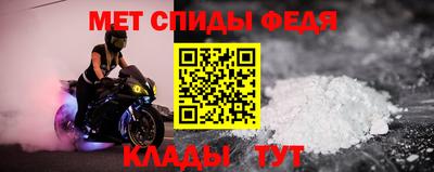 mdma Кандалакша