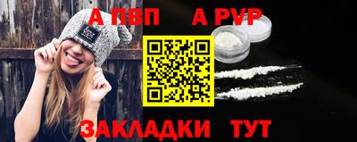 марки nbome Кинель