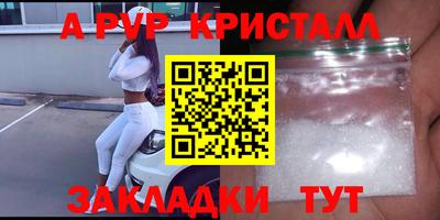 mdma Кандалакша