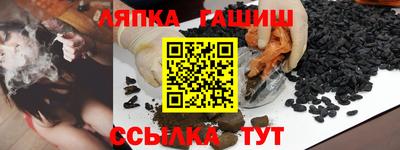 дживик Кимры
