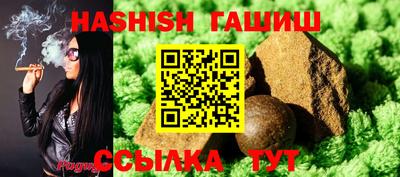 дурь Канаш