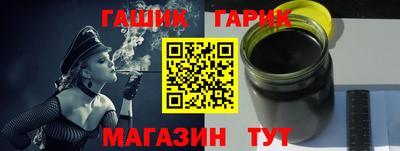 дурь Канаш
