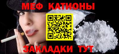 дживик Кимры