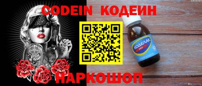 дурь Канаш