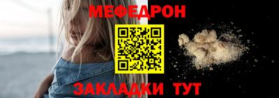 дживик Кимры
