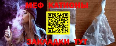 mdma Кандалакша
