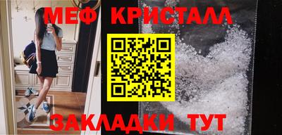 mdma Кандалакша