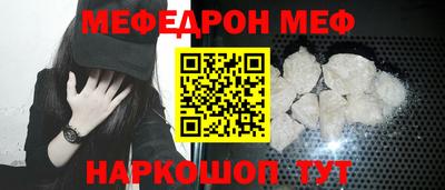 первитин Кингисепп